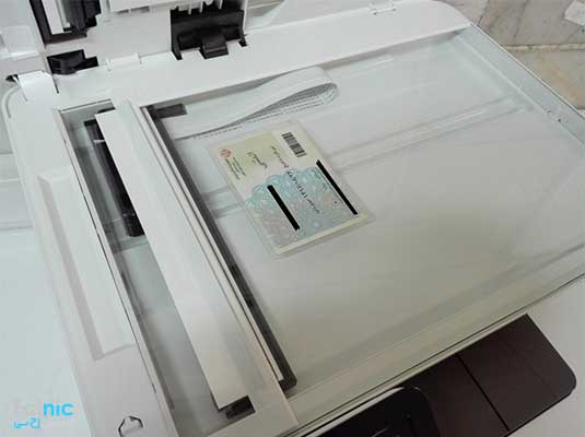 قابلیت ID Copy قابلیت ID Copy