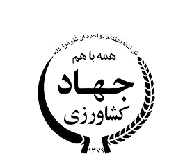 لوگو مشتری